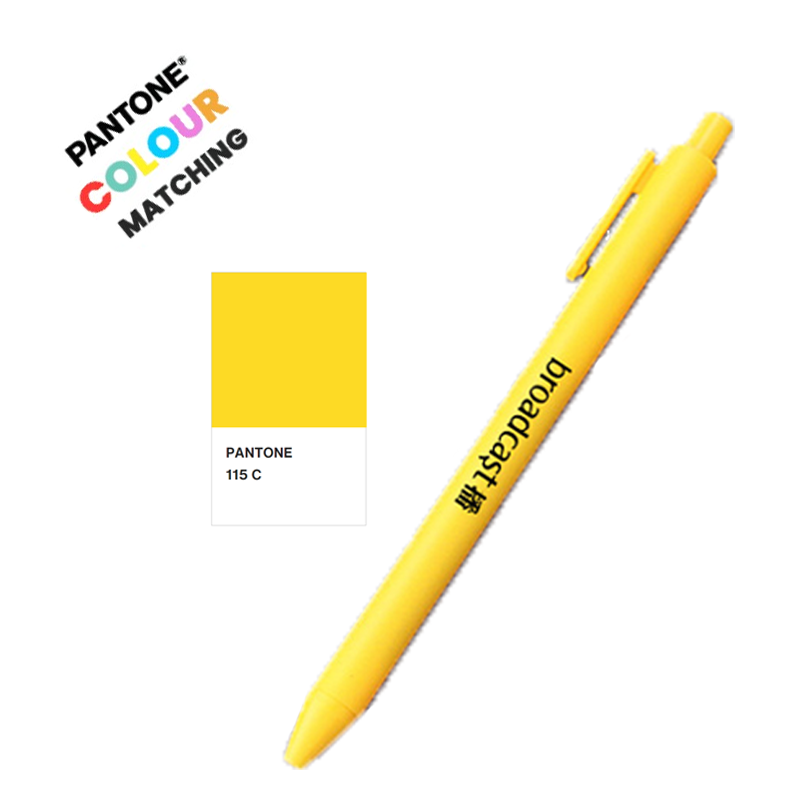 Promotional Pantone Pens